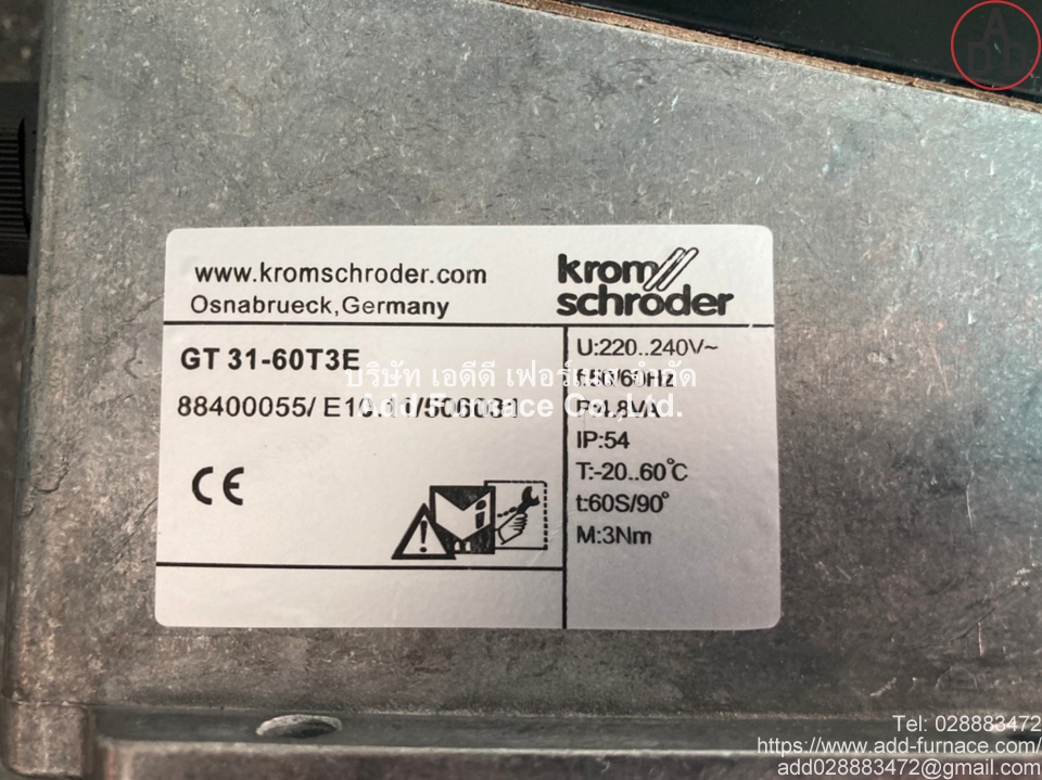 Kromschroder GT31-60T3E (8)